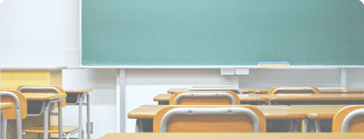 学級閉鎖情報